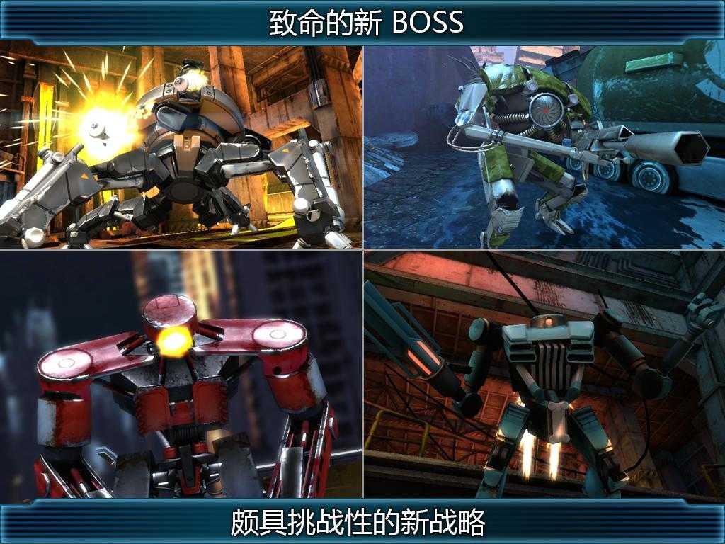 新纪元2中文版下载_新纪元2中文版2022最新版下载