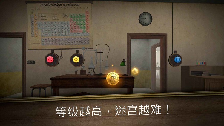 恐怖修女中文版