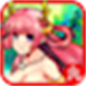 山海伏妖录