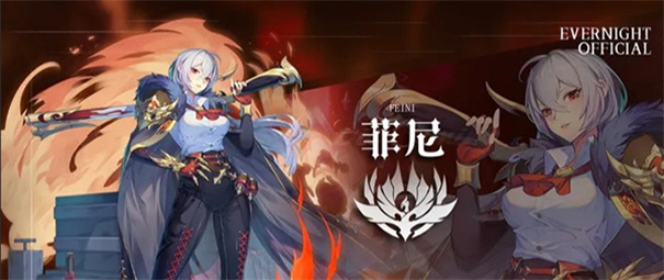 永夜降临复苏手游下载最新版v2.2.9