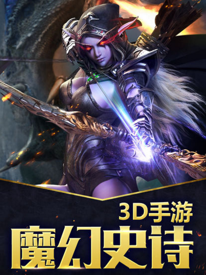 黎明守卫 黎明守卫