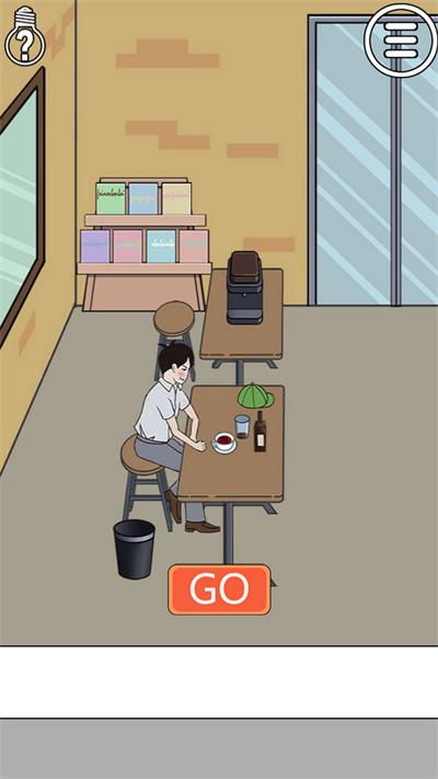 拆散情侣大作战下载