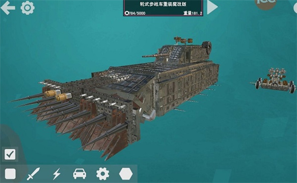 我的战舰