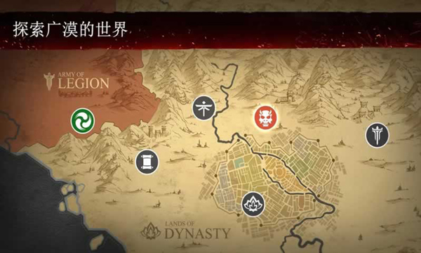 暗影格斗3破解(Shadow Fight 3)