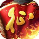 原始征途手游下载v1.0.71