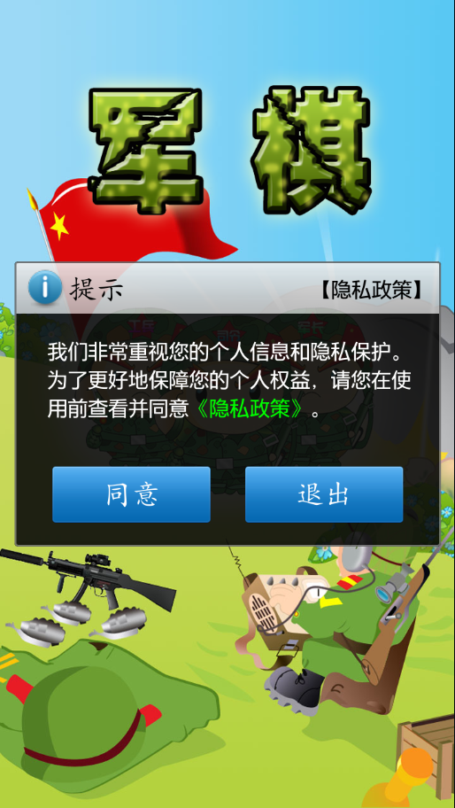 cn