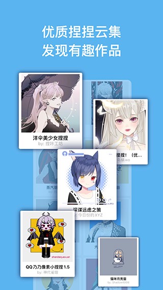 纷玩岛优先购