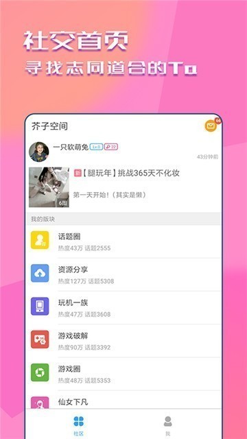 快猫小视频
