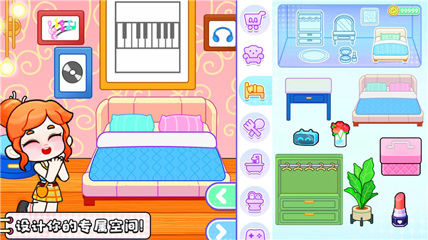奇妙创意世界破解版