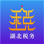 楚税通app安卓版