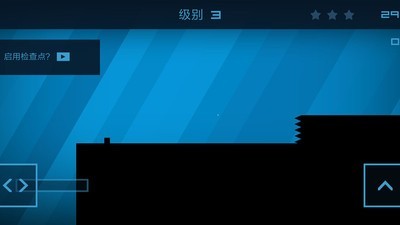 超级跑酷侠安卓版
