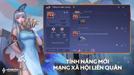 Liên Quan Mobile(传说对决越南体验服)