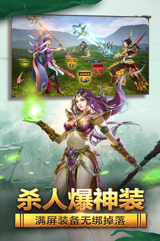 黄金裁决