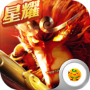 大圣归来飞升版
