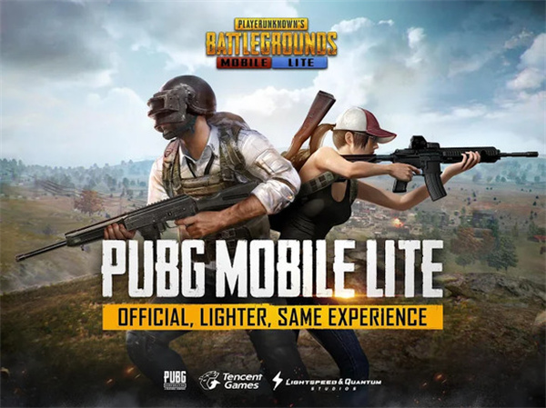 绝地求生轻量版2024(PUBG MOBILE LITE)