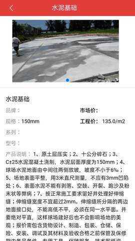 慧讯网