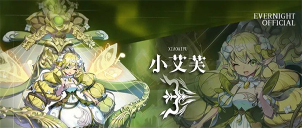 永夜降临复苏手游下载最新版v2.2.9