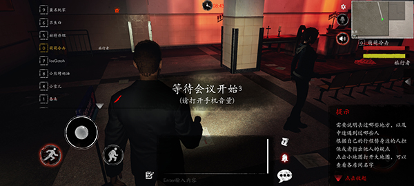 恐惧之间(正版)