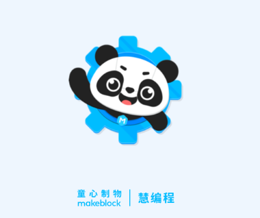 慧编程app