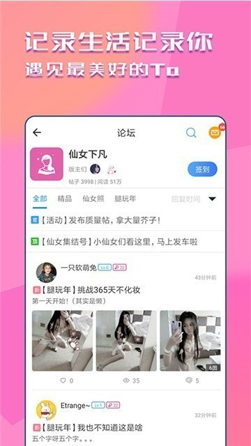 快猫小视频