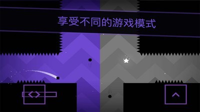 超级跑酷侠安卓版
