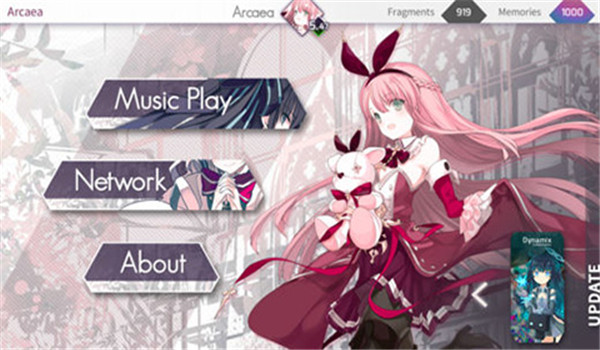 arcaea音游官方版