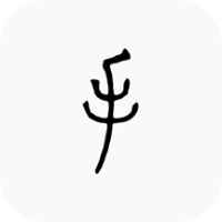 手记app