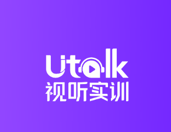 Utalk视听实训app