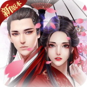 烈火如歌九游版