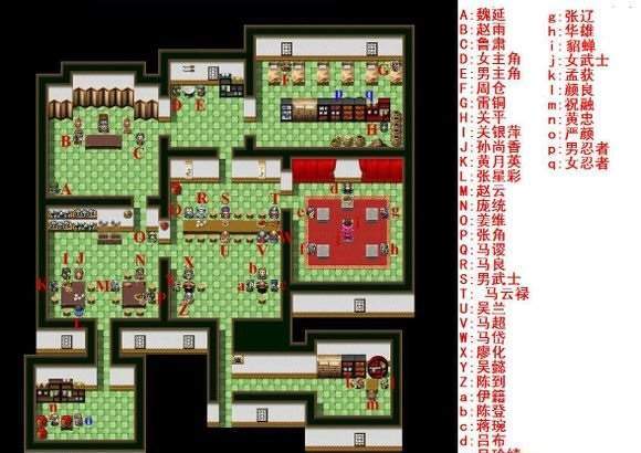 吞食天地2豪华重制版