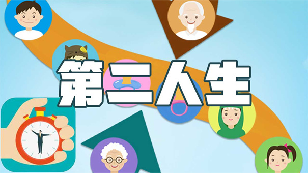 第二人生手游正版下载v1.77.7 第二人生手游正版下载v1.77.7