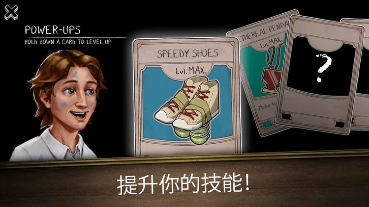 恐怖修女中文版
