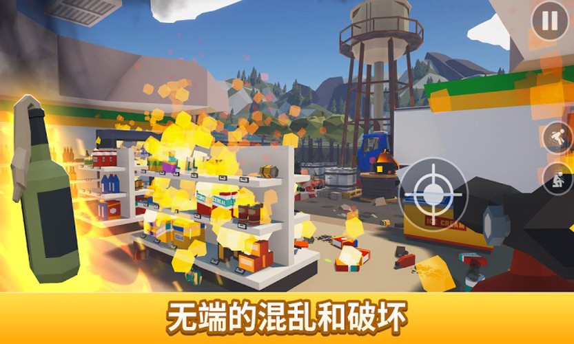 消灭蜘蛛模拟器下载
