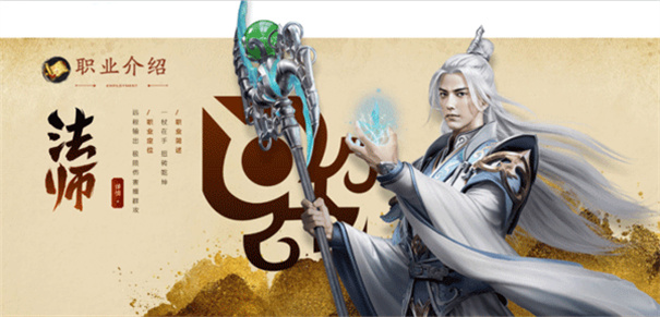 原始征途手游下载v1.0.71 原始征途手游下载v1.0.71