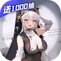 闪烁之光手机安卓版下载v3.6.9