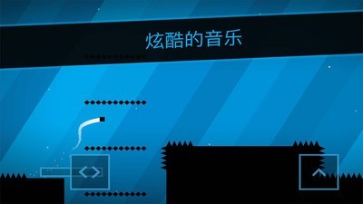 超级跑酷侠安卓版