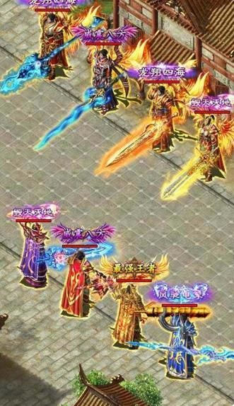 热血变态版