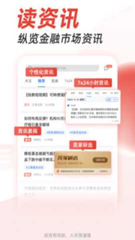 掌证宝