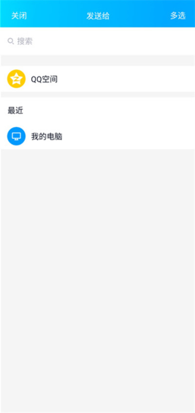 卡音