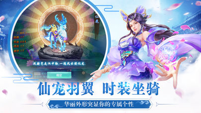 上古战纪
