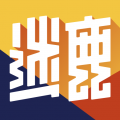 迷鹿吉他钢琴尤克安卓版