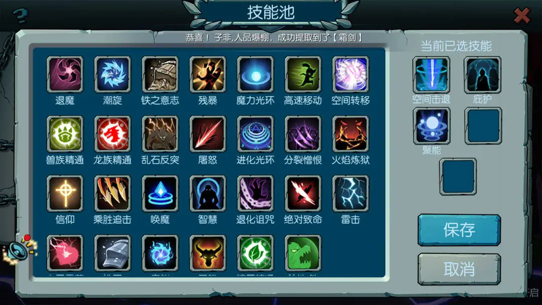 20240808101030800.png 1.webp (43).png
