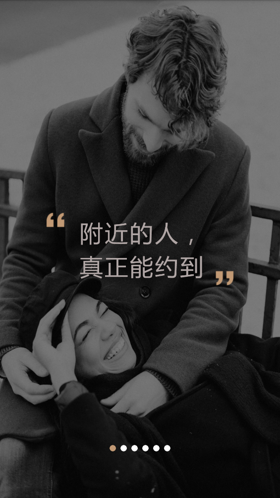 墨探长app