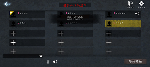 恐惧之间(正版)