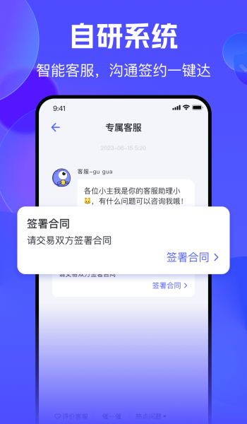氪金兽app