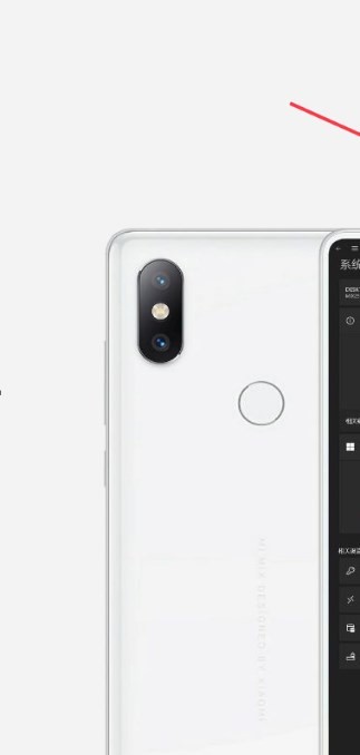 mindows工具箱