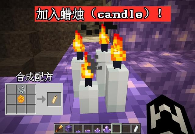 我的世界(单机版)