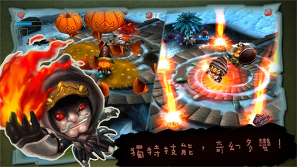 奇幻射击中文版