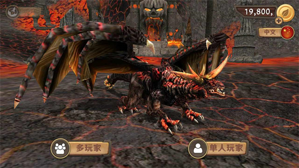 龙族模拟器中文版