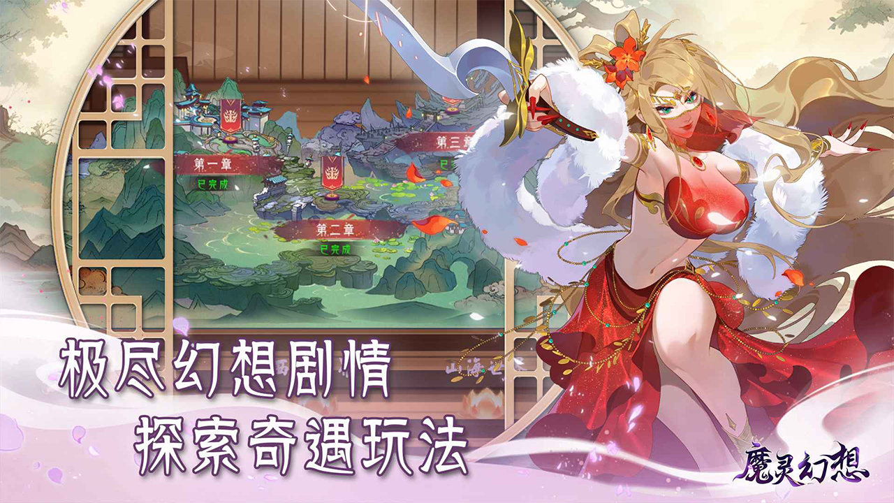 20240704144350860.png 21000443697~thumb_1280x720.png
